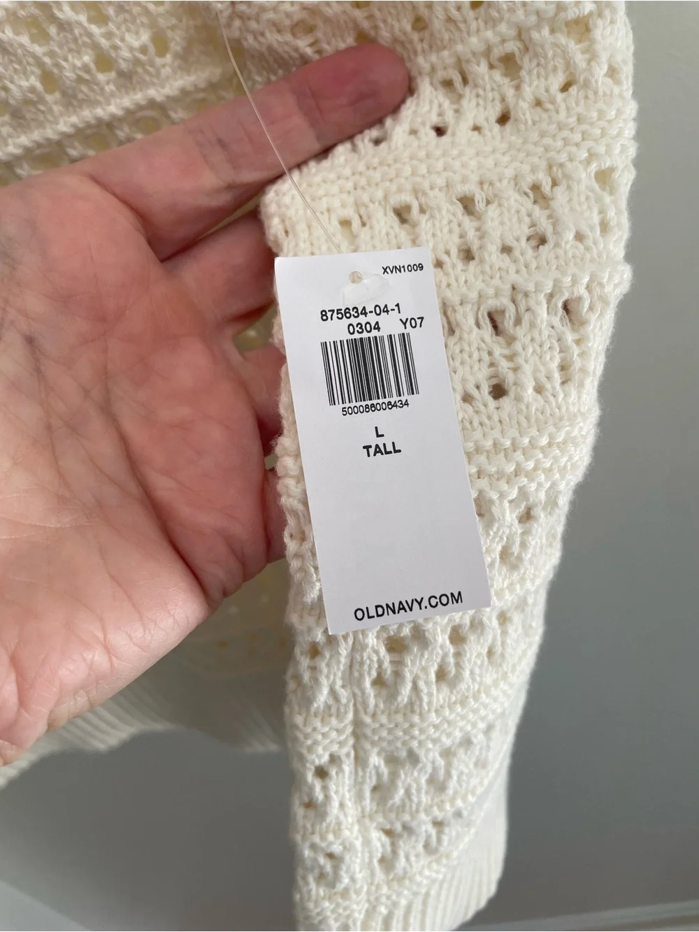 Old Navy Cream Crochet Knit Tank - Picture 3 of 5